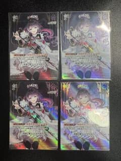 AZKi sr 4枚 オフィシャルホロカコレクション2025ライブセット - メルカリ