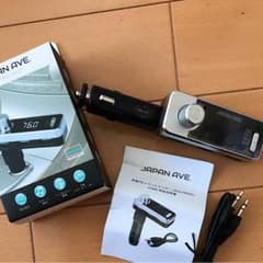 トランスミッター♡車でスマホの音楽を♡充電ものサムネイル