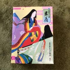 任天堂 小倉百人一首 舞扇のサムネイル