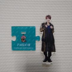 本髙克樹 7 MEN 侍 アクリルスタンドのサムネイル