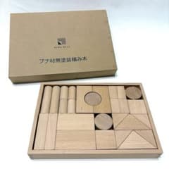 【美品】RING BELL ブナ材無塗装積み木 知育玩具のサムネイル