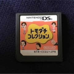 DSカセット トモダチコレクションのサムネイル
