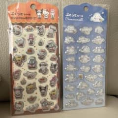 サンリオ シールセット シナモロールのサムネイル