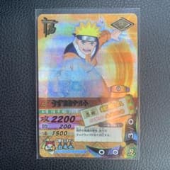 ナルト ナルティメットカードバトル うずまきナルト ホロカード DN-004T 希少】DN-004T うずまきナルト（ナルティメットカードバトル） - メルカリ