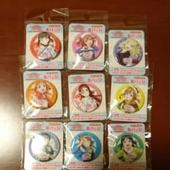 ラブライブ  セブンイレブン限定缶バッジのサムネイル