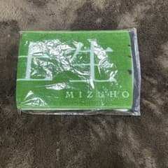 欅坂46 櫻坂46 土生瑞穂 黒い羊 推しメンマフラータオルのサムネイル