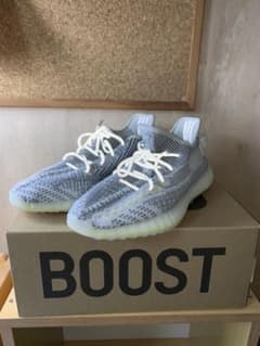 Yeezy Boost 350 V2 STATICのサムネイル