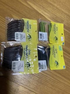 ゲーリーヤマモト  セットのサムネイル