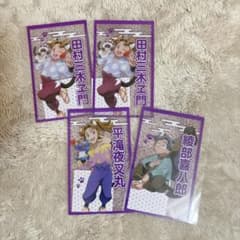 忍たま乱太郎 平滝夜叉丸 綾部喜八郎 田村三木ヱ門のサムネイル