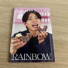 7th よしもとコレカ レインボー 池田 池田直人 - メルカリ