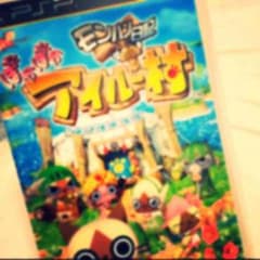 몬한 일기 따끈따끈 아이루 마을 psp 소프트