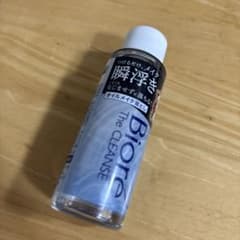 Biore The Cleanse オイルメイク落とし 50mlのサムネイル