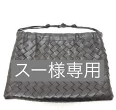 ⭐︎専用⭐︎Bottega Veneta ボッテガヴェネタ ダストバッグ　ミディアムのサムネイル