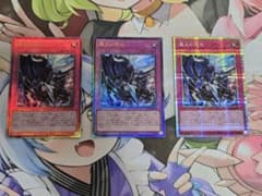 遊戯王 霆王の閃光 ドミナススパーク 3枚セット プリズマ レリーフのサムネイル