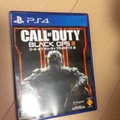 BO3 COD PS4版のサムネイル