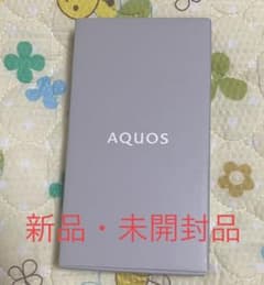 AQUOS sense6 ブラック 64 GB SIMフリーのサムネイル