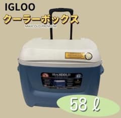 イグルー　クーラーボックスのサムネイル