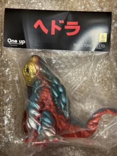 ヘドラ 1971 増子直純 指定カラー One up. ソフビ WF 2026 ヘドラ 1971 増子直純 指定カラー One up. ソフビ WF 2026 - メルカリ