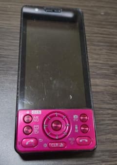 DOCOMO　N504iS 携帯電話　ガラケー　希少　貴重　レア　レトロ レア ドコモ docomo N504is ガラケー シルバー 平成レトロ - メルカリ