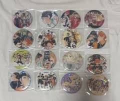 ハイキュー!! コレクション缶バッジ 第3弾 まとめ売り 16点セット