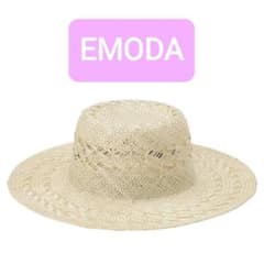 新品タグ付き◆EMODA ナチュラルワイドハット 春夏のサムネイル