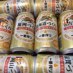 hello様専用です。のサムネイル