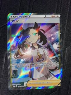 ポケモンカード マリィ SRのサムネイル