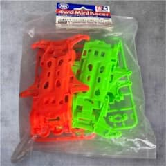 タミヤ ミニ四駆 VS蛍光カラーシャーシセット オレンジ・グリーン