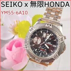 難有】電池新品 セイコー 無限ホンダ 腕時計 メンズ クォーツ デイト