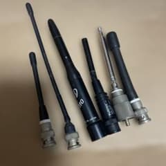 BB6W HFアンテナ 2MHz〜30MHz | Shop at Mercari from Japan! | Buyee