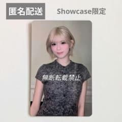 NiziU リク Release showcase 特典トレカ NiziU リク トレカ Showcase ショーケース TooBad 特典 - メルカリ