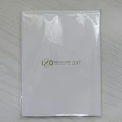 Hey! Say! JUMP I/O 10th ライブ フォトブック