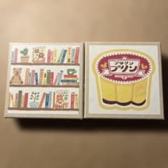おりがみ小箱 古川紙工 くまざわ出版 - メルカリ