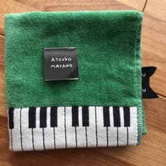 【専用】ATSUKO MATANO ハンドタオルのサムネイル