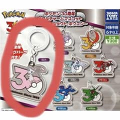 ポケモン 30周年 メタルチャームマスコット ミュウのサムネイル