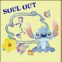 売り切れましたのサムネイル