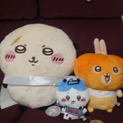 Chiikawa Otter and Rabbit (3-piece set)