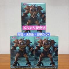 遊☆戯☆王デュエルモンスターズ 封印されしエクゾディアケーブル
