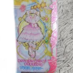 おねがいアイプリ ゆうじょうさくらツイン すきすきピンク アイプリバースのサムネイル