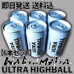 【6本セット】WAGYUMAFIA ULTRA HIGHBALLのサムネイル
