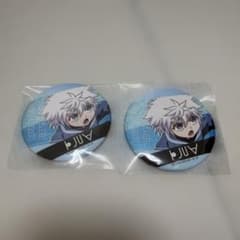 Hunter×Hunter グリッター 缶バッジ 幼少期 キルア - メルカリ