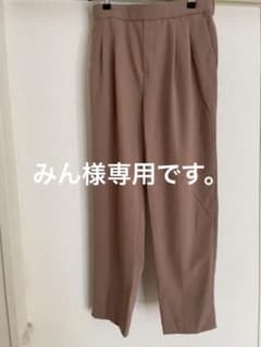 みん様専用　ウツクシルエットテーパードパンツ及びタンクトップのサムネイル
