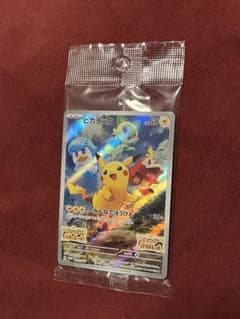 ピカチュウ プロモ スカーレット バイオレット 未開封のサムネイル