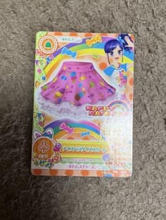 アイカツ アイスパラダイススカートのサムネイル