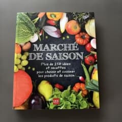 フランス語 料理本 Marché de saison レシピ本 洋書