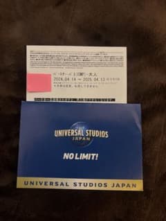 ユニバ チケット 1枚 ユニバーサルスタジオジャパンのサムネイル