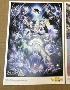 포켓몬 포켓믹 엽서 하츠네 미쿠 SNOWMIKU