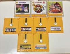 ジャンク ファミコンディスクシステム ソフト 9枚セット - メルカリ