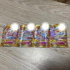 アイカツスターズ★スタープレミアムレインボーエトワールコーデ★4枚セットのサムネイル