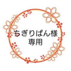 【100】ふんわりお花のハロウィンピアス(オレンジ×黒)のサムネイル